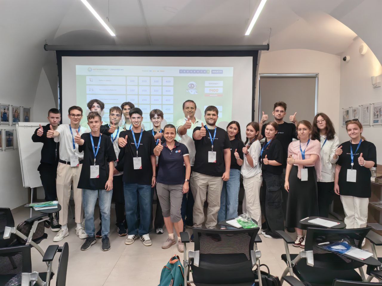 Викторина на практике Лиги безопасного интернета