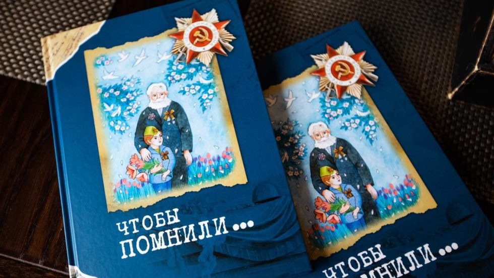 Больше призов для победителей Семейного IT-марафона 2025