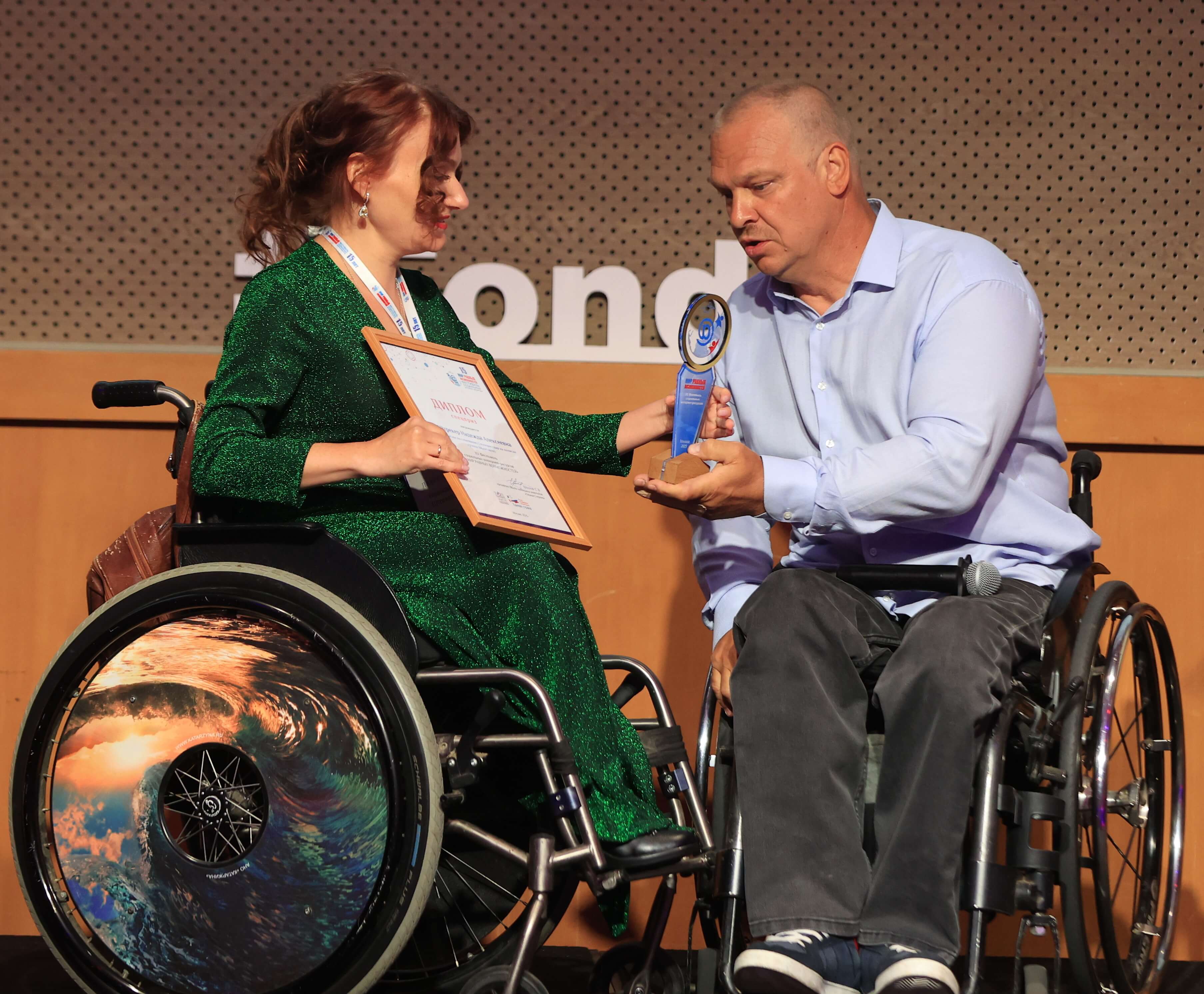 «Мир равных возможностей»: проект «Изучи интернет» вручил спецприз