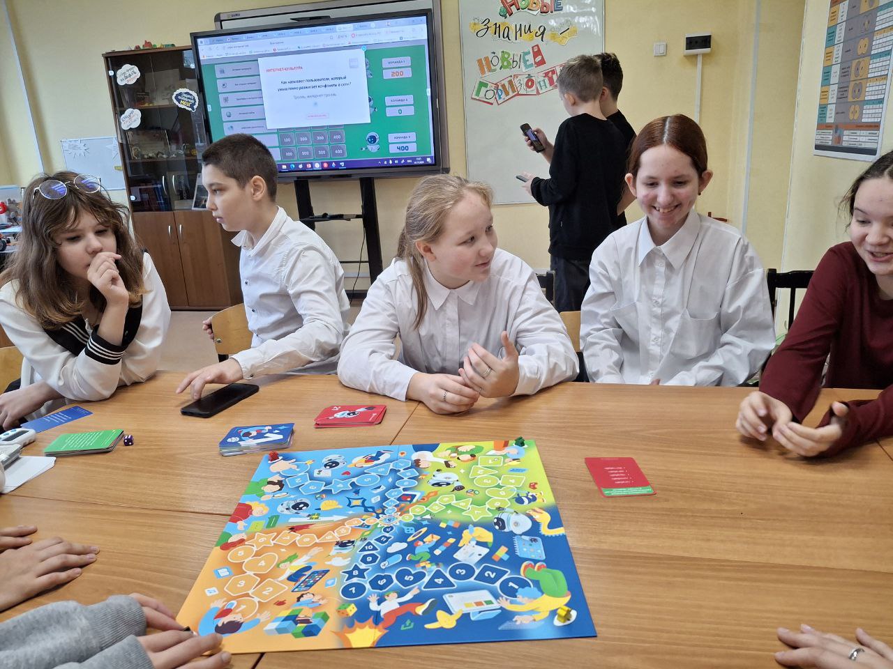 Развитие. Ответственность. Стремление. Творчество