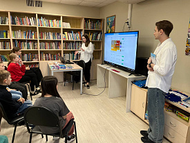 Изучаем интернет «Библионочью» | Российская государственная детская библиотека 26 апреля '25